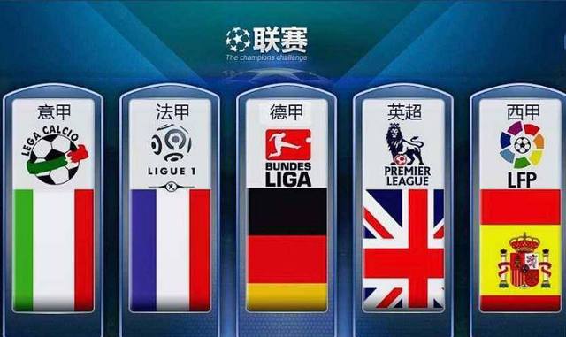 詹姆斯25+6+8，东契奇29+8+9，湖人134-127胜灰熊，西部卡位战激烈.