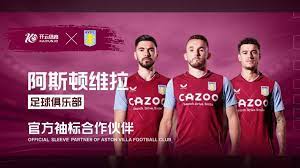 下了一名技 下了一名技